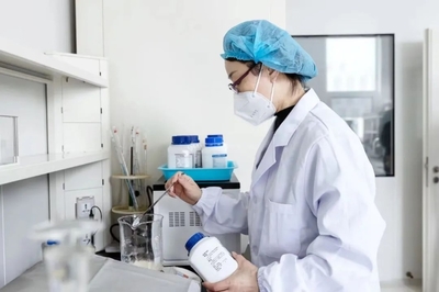 煙臺高新技術產業開發區 引領生物技術開發新浪潮