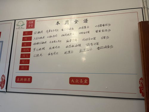 引進9家企業，打造家政保潔服務“會客廳”，這個成都社區實現華麗轉身
